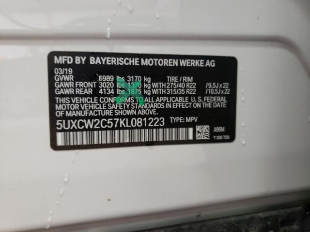 Photo 9 VIN: 5UXCW2C57KL081223 - BMW X7 