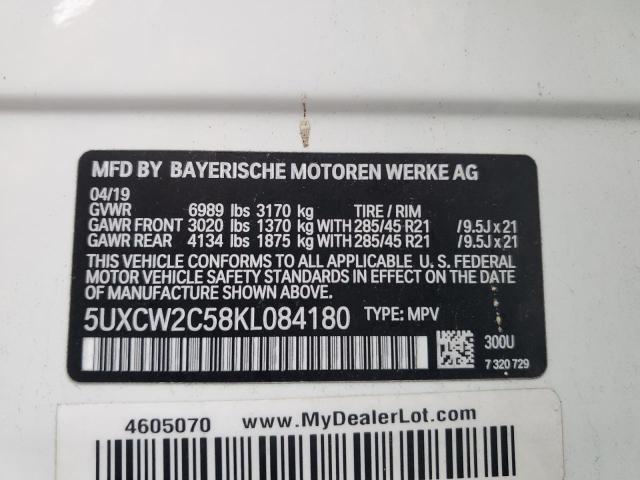 Photo 12 VIN: 5UXCW2C58KL084180 - BMW X7 