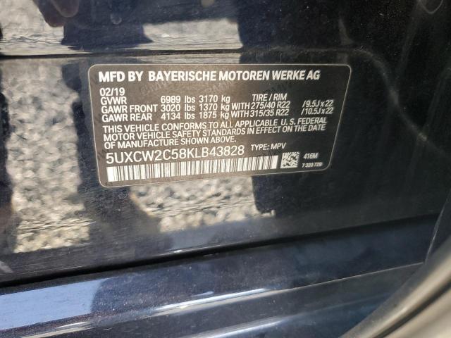 Photo 13 VIN: 5UXCW2C58KLB43828 - BMW X7 XDRIVE4 