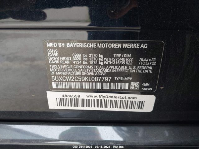 Photo 8 VIN: 5UXCW2C59KL087797 - BMW X7 