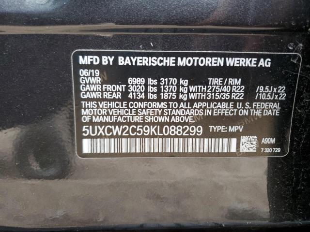 Photo 12 VIN: 5UXCW2C59KL088299 - BMW X7 XDRIVE4 