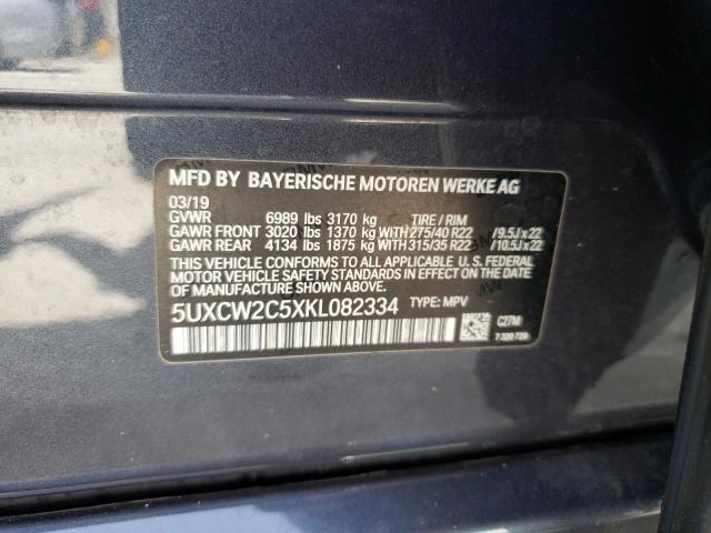 Photo 9 VIN: 5UXCW2C5XKL082334 - BMW X7 XDRIVE4 