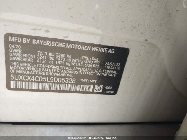 Photo 8 VIN: 5UXCX4C05L9D05328 - BMW X7 