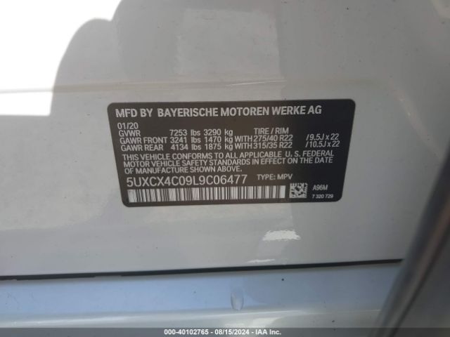 Photo 8 VIN: 5UXCX4C09L9C06477 - BMW X7 