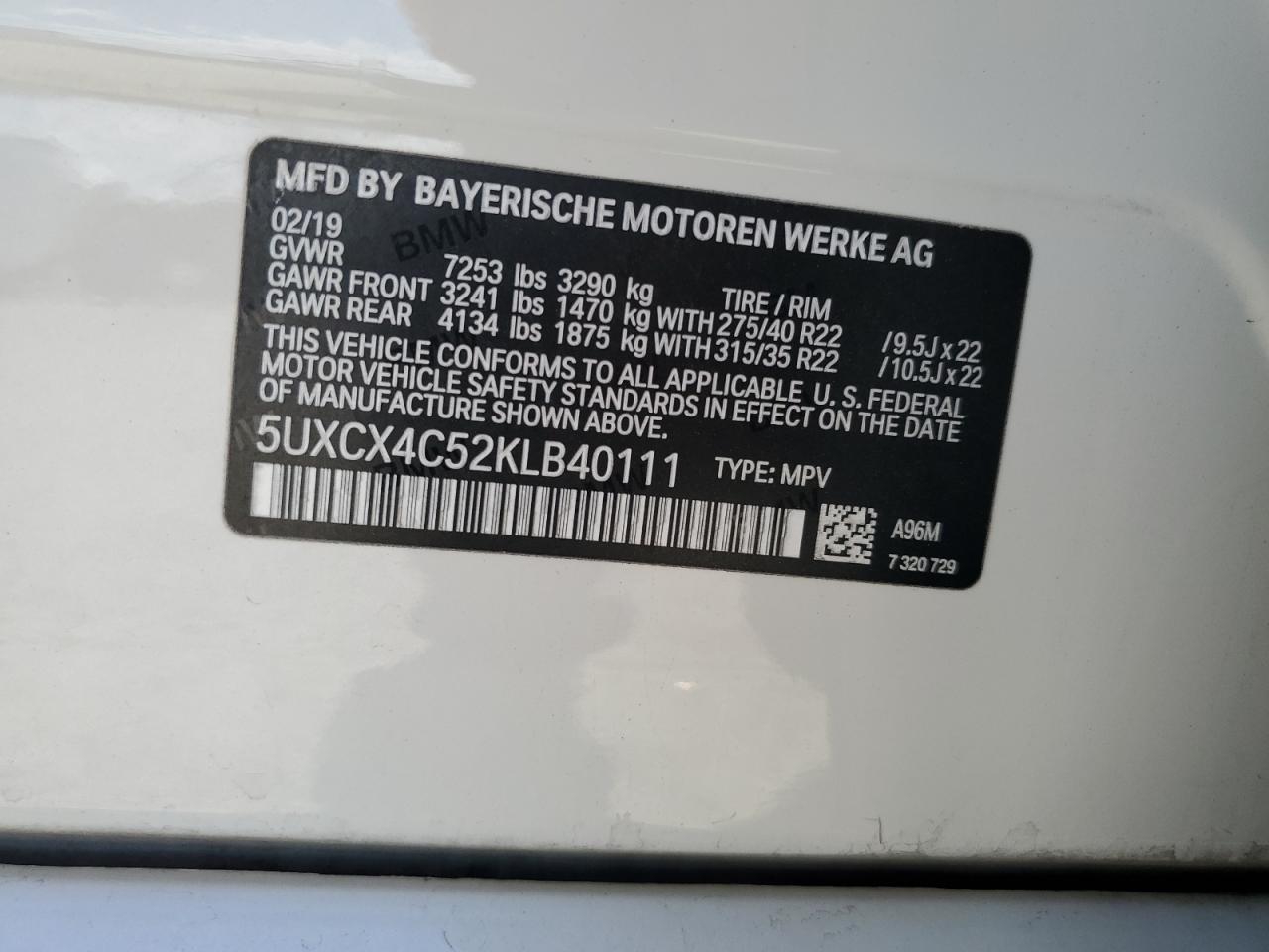 Photo 12 VIN: 5UXCX4C52KLB40111 - BMW X7 