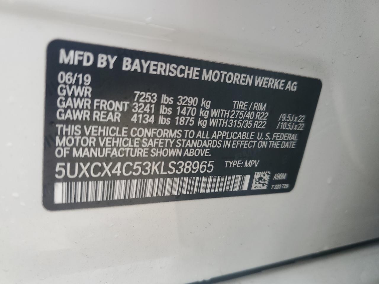 Photo 11 VIN: 5UXCX4C53KLS38965 - BMW X7 