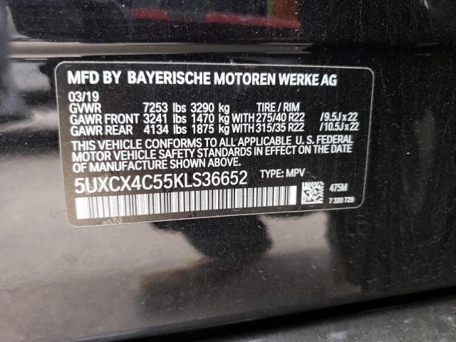 Photo 12 VIN: 5UXCX4C55KLS36652 - BMW X7 