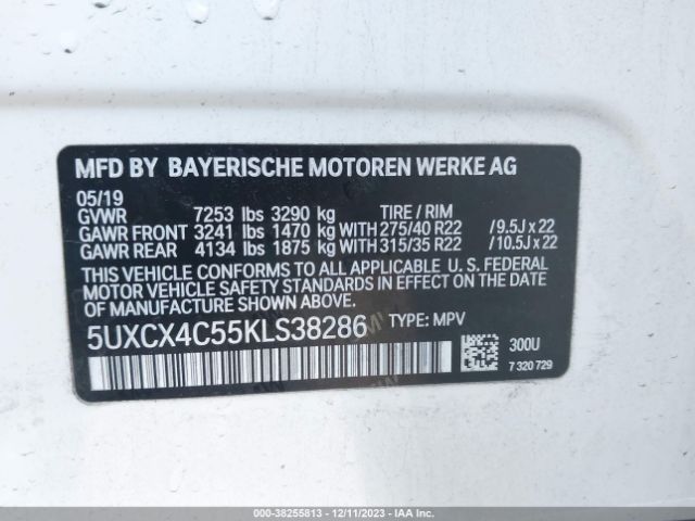 Photo 8 VIN: 5UXCX4C55KLS38286 - BMW X7 