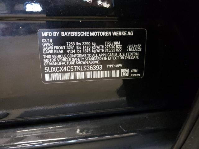 Photo 12 VIN: 5UXCX4C57KLS36393 - BMW X7 