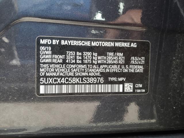 Photo 9 VIN: 5UXCX4C58KLS38976 - BMW X7 