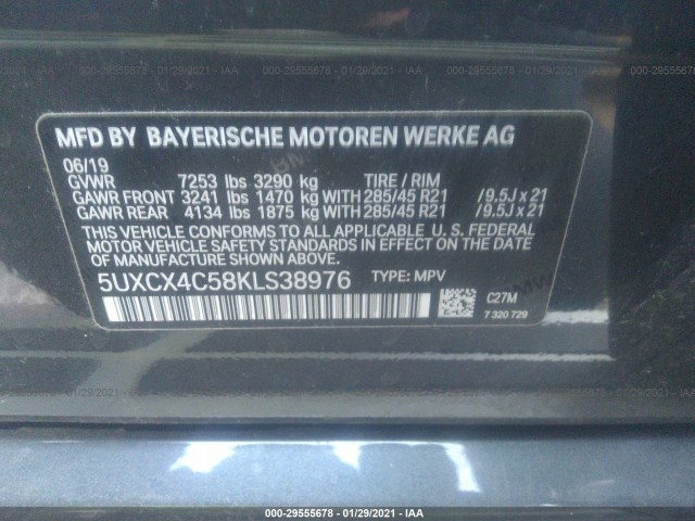 Photo 8 VIN: 5UXCX4C58KLS38976 - BMW X7 