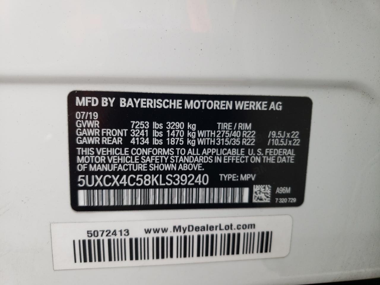 Photo 11 VIN: 5UXCX4C58KLS39240 - BMW X7 