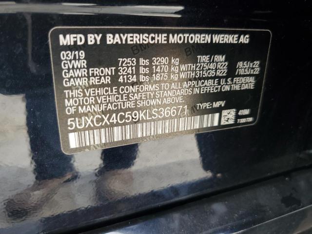 Photo 13 VIN: 5UXCX4C59KLS36671 - BMW X7 