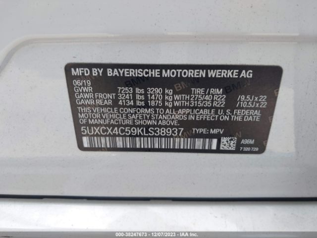 Photo 8 VIN: 5UXCX4C59KLS38937 - BMW X7 