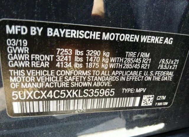 Photo 8 VIN: 5UXCX4C5XKLS35965 - BMW X7 