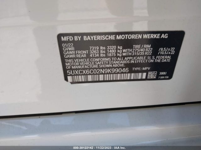 Photo 8 VIN: 5UXCX6C02N9K99046 - BMW X7 