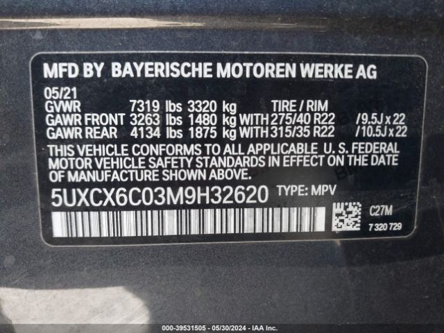 Photo 8 VIN: 5UXCX6C03M9H32620 - BMW X7 