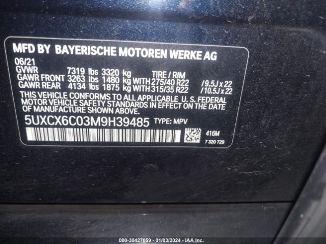 Photo 8 VIN: 5UXCX6C03M9H39485 - BMW X7 