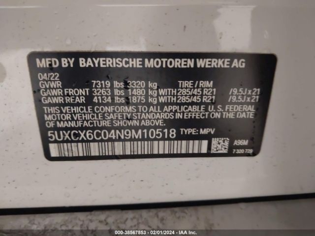 Photo 8 VIN: 5UXCX6C04N9M10518 - BMW X7 