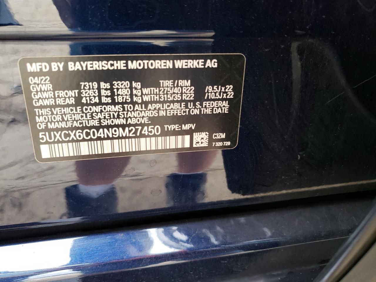 Photo 12 VIN: 5UXCX6C04N9M27450 - BMW X7 