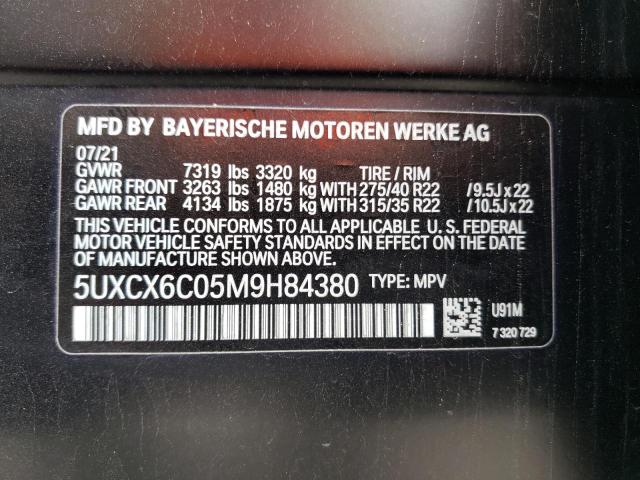 Photo 12 VIN: 5UXCX6C05M9H84380 - BMW X7 