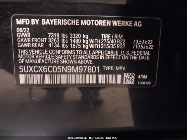 Photo 8 VIN: 5UXCX6C05N9M97801 - BMW X7 