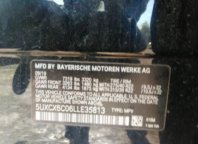 Photo 8 VIN: 5UXCX6C06LLE35813 - BMW X7 