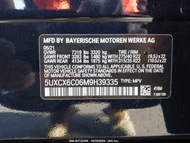 Photo 8 VIN: 5UXCX6C06M9H39335 - BMW X7 