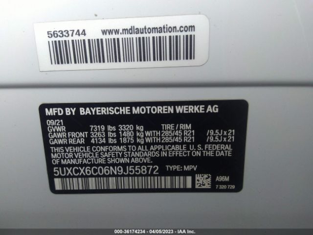 Photo 8 VIN: 5UXCX6C06N9J55872 - BMW X7 