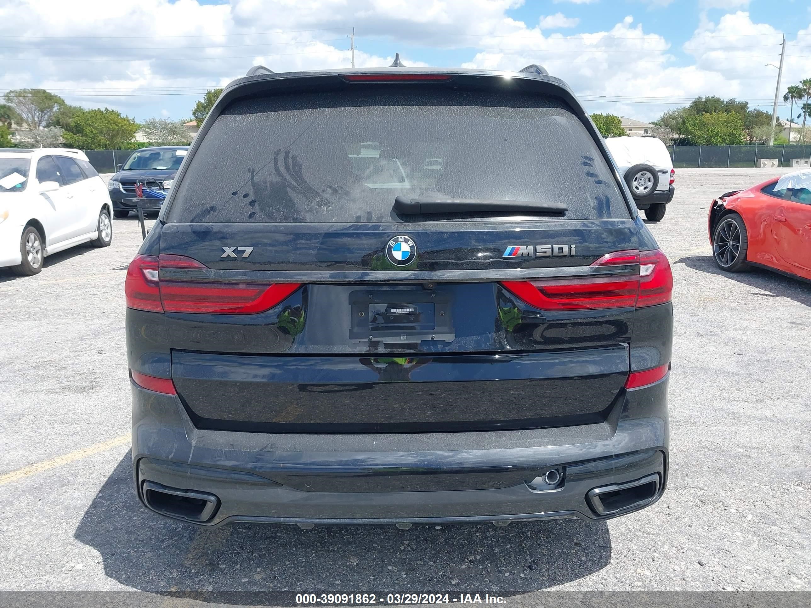 Photo 15 VIN: 5UXCX6C06N9K90737 - BMW X7 