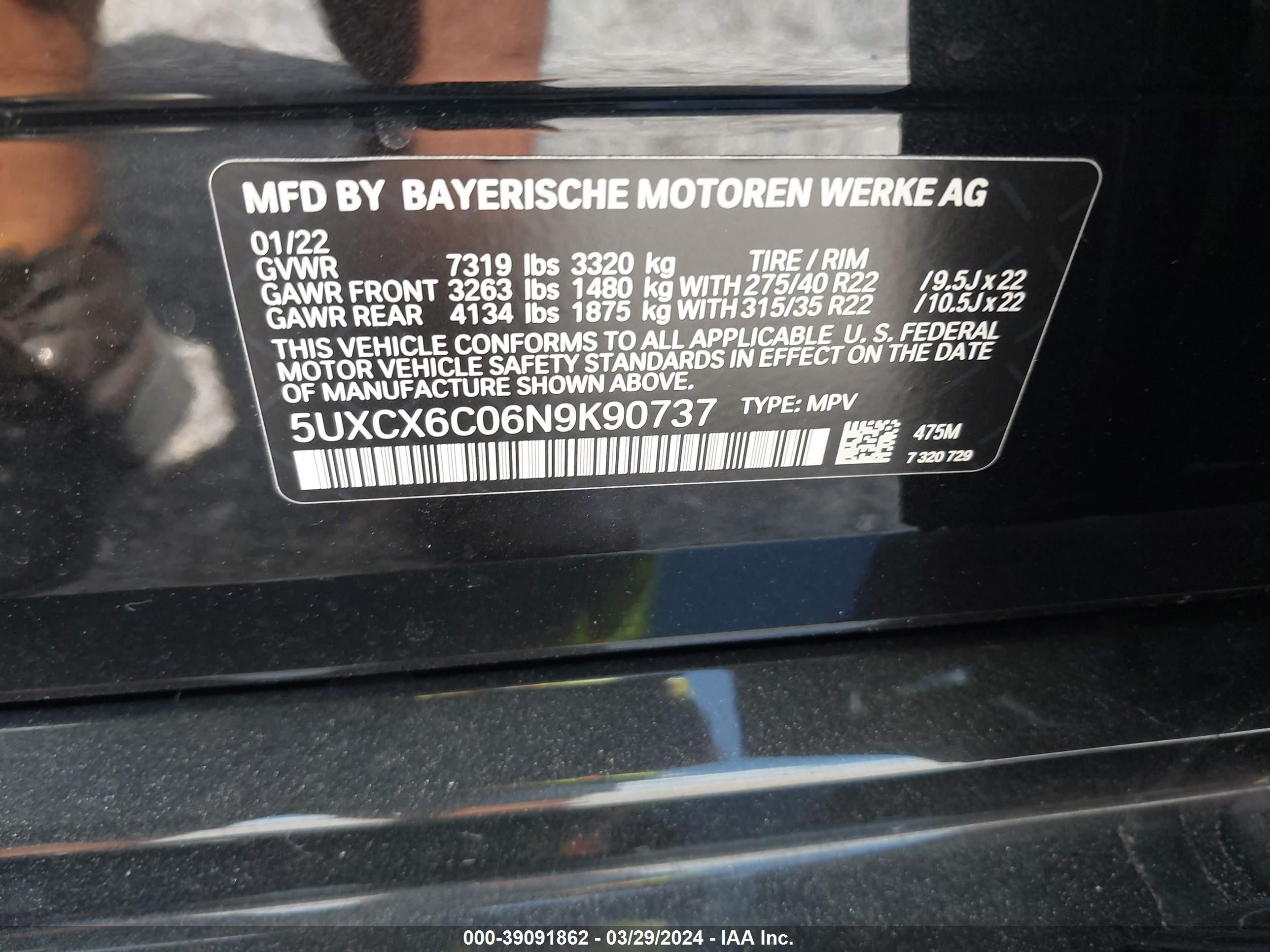 Photo 8 VIN: 5UXCX6C06N9K90737 - BMW X7 