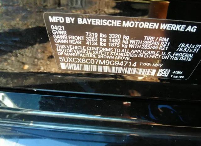 Photo 8 VIN: 5UXCX6C07M9G94714 - BMW X7 