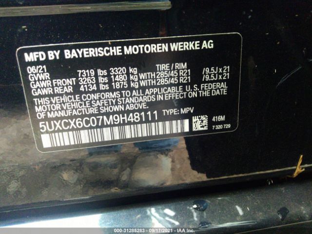 Photo 8 VIN: 5UXCX6C07M9H48111 - BMW X7 