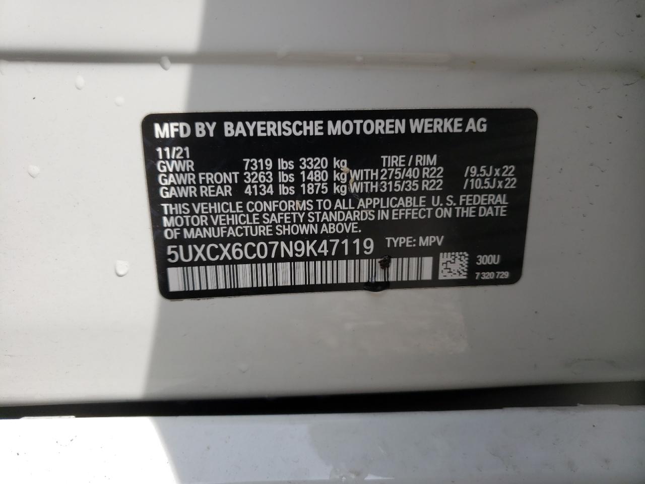 Photo 12 VIN: 5UXCX6C07N9K47119 - BMW X7 