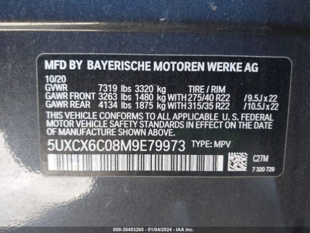 Photo 8 VIN: 5UXCX6C08M9E79973 - BMW X7 