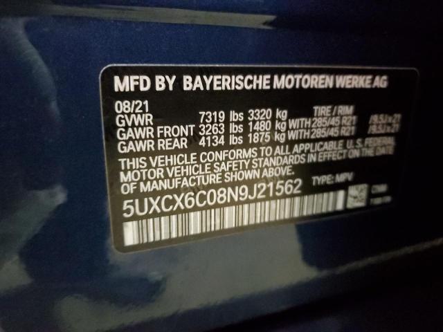 Photo 11 VIN: 5UXCX6C08N9J21562 - BMW X7 