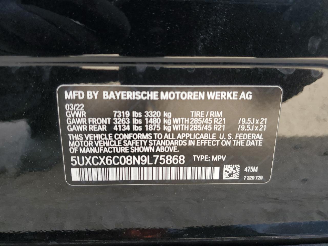 Photo 12 VIN: 5UXCX6C08N9L75868 - BMW X7 