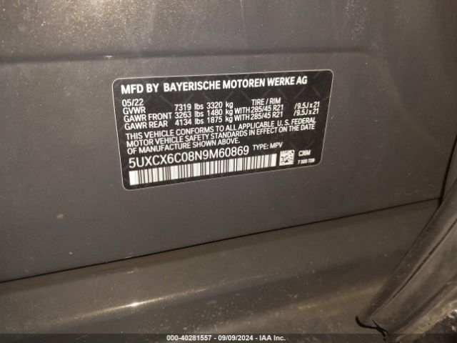 Photo 8 VIN: 5UXCX6C08N9M60869 - BMW X7 