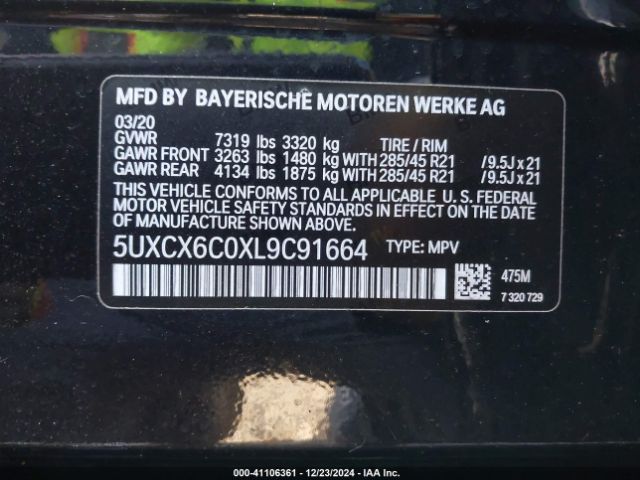 Photo 8 VIN: 5UXCX6C0XL9C91664 - BMW X7 