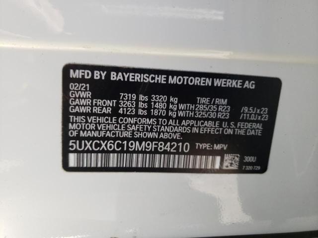 Photo 9 VIN: 5UXCX6C19M9F84210 - BMW X7 