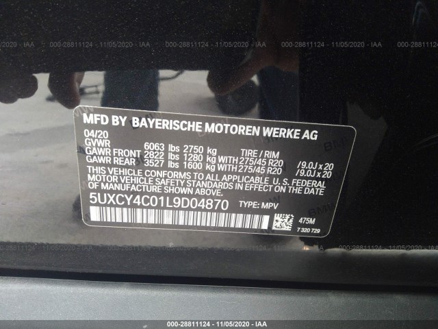 Photo 8 VIN: 5UXCY4C01L9D04870 - BMW X6 