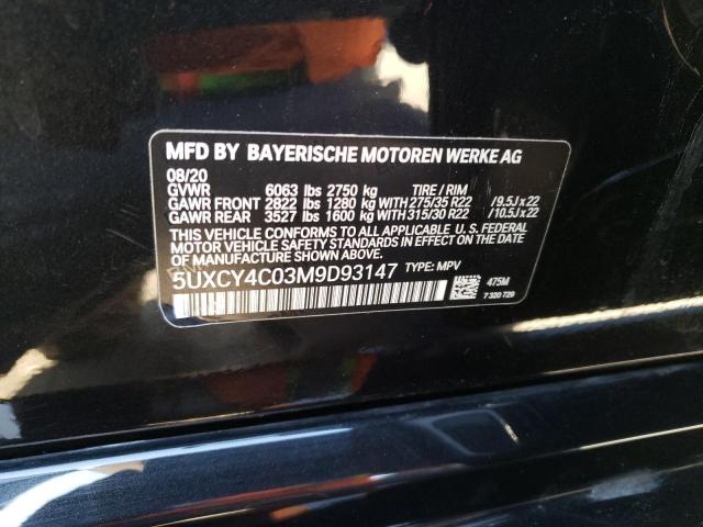 Photo 12 VIN: 5UXCY4C03M9D93147 - BMW X6 