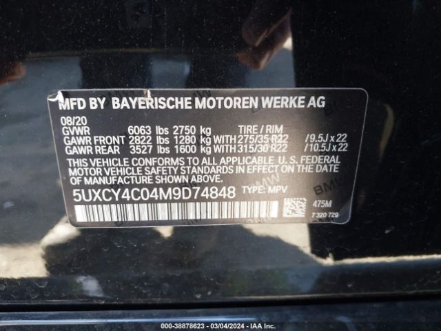 Photo 8 VIN: 5UXCY4C04M9D74848 - BMW X6 