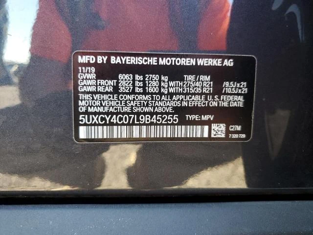 Photo 13 VIN: 5UXCY4C07L9B45255 - BMW X6 