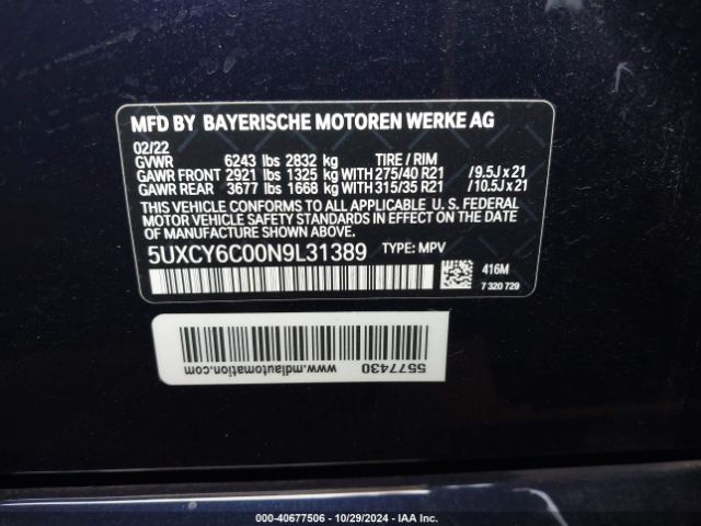 Photo 8 VIN: 5UXCY6C00N9L31389 - BMW X6 