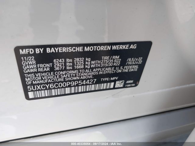 Photo 8 VIN: 5UXCY6C00P9P54427 - BMW X6 