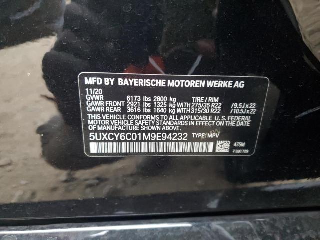 Photo 12 VIN: 5UXCY6C01M9E94232 - BMW X6 