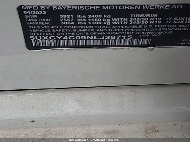 Photo 8 VIN: 5UXCY6C01N9J52245 - BMW X6 