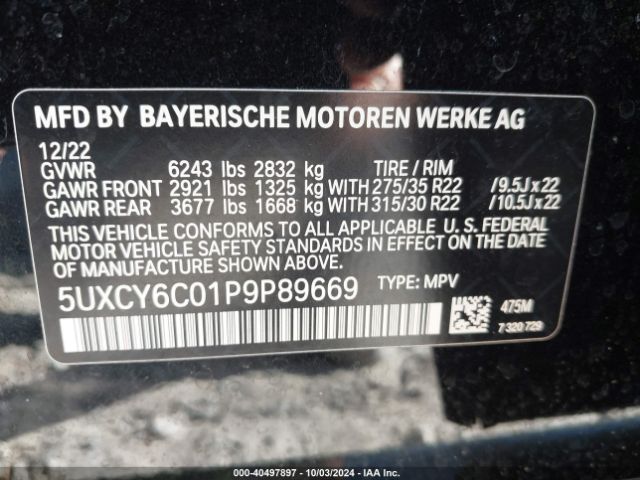 Photo 8 VIN: 5UXCY6C01P9P89669 - BMW X6 