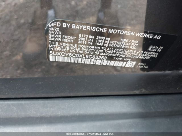 Photo 8 VIN: 5UXCY6C03L9C74539 - BMW X6 